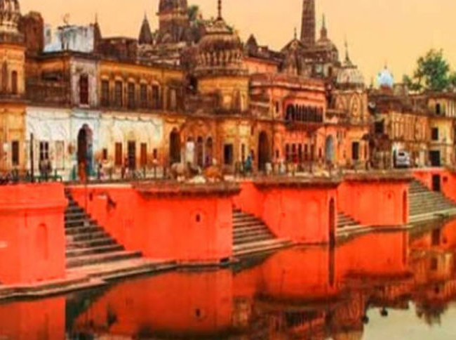 ayodhya