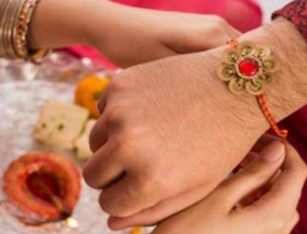 Rakshabandhan