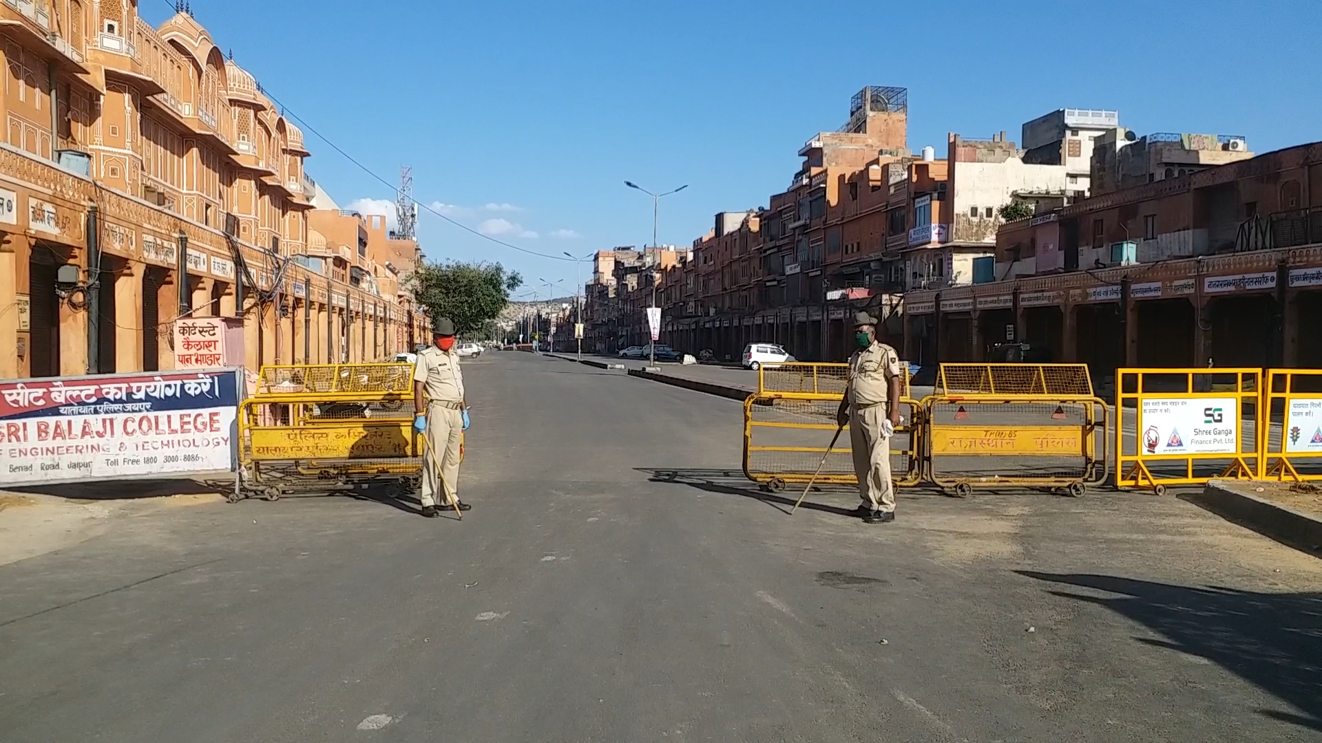 Curfew affected areas in Jaipur, partial curfew, partial curfew in jaipur