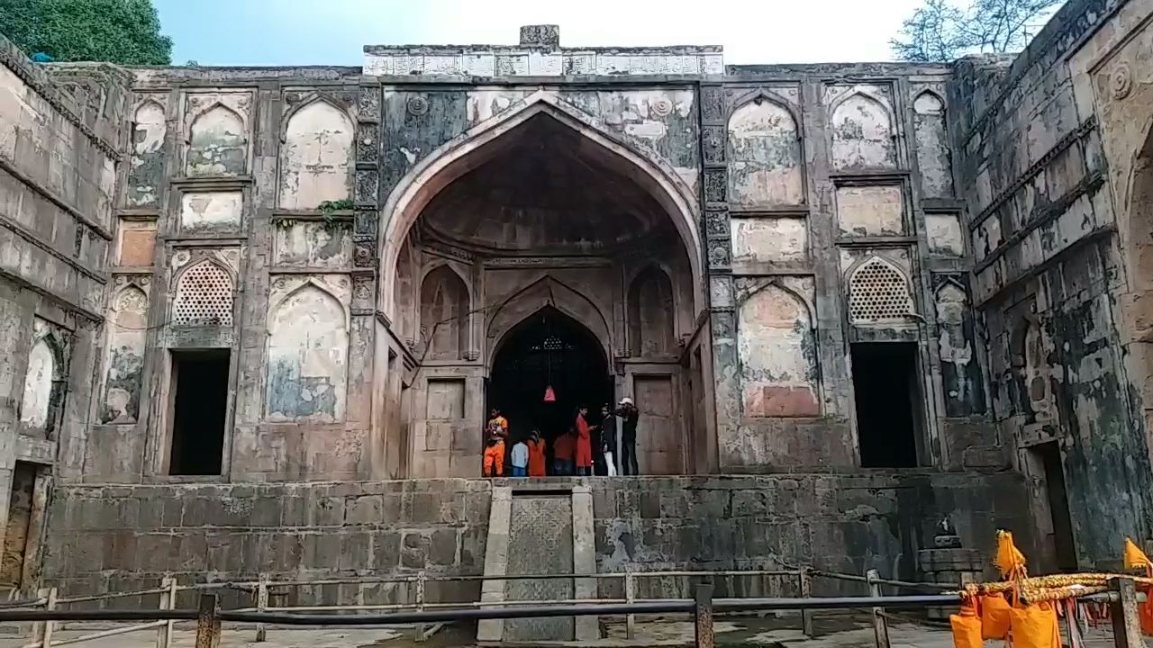 neelkantheshwar mahadev mandir