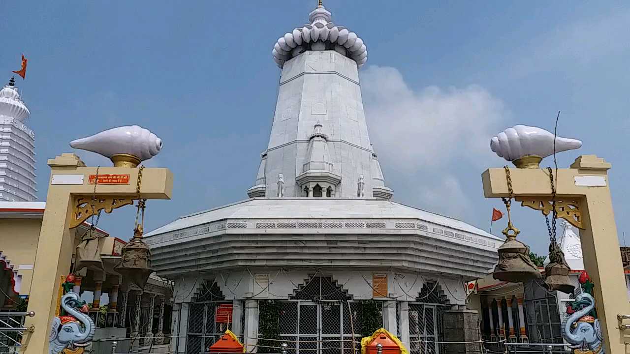 Kundeshwar Mahadev Temple