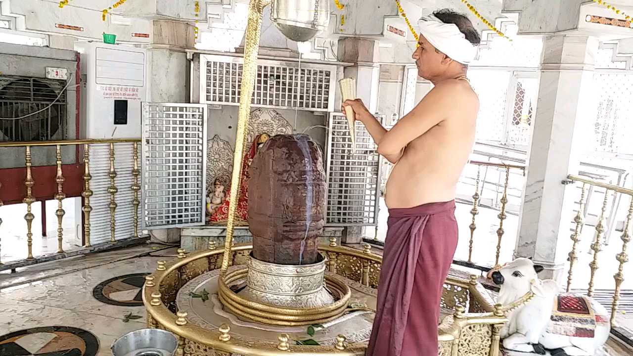 Kundeshwar Mahadev Temple