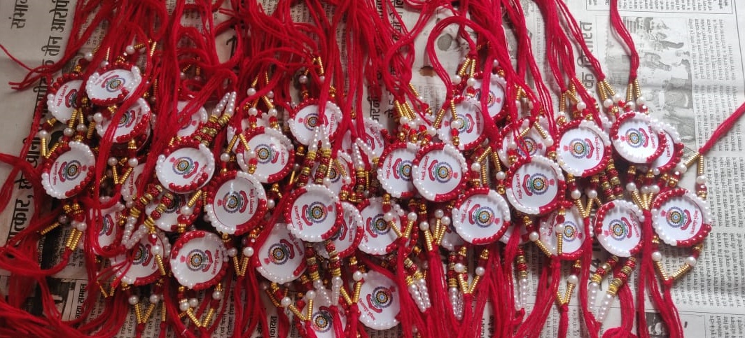 Rakhi made on the insignia of Bilaspur