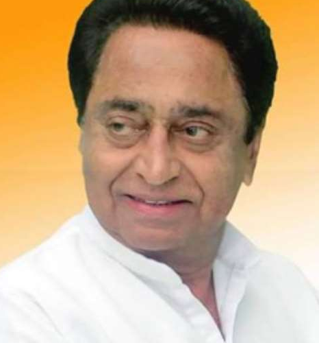 kamalnath