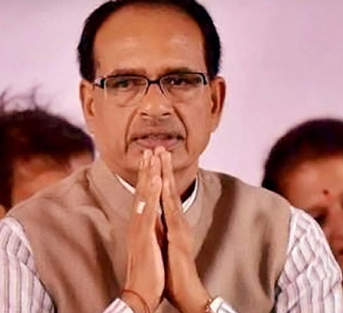 cm shivraj