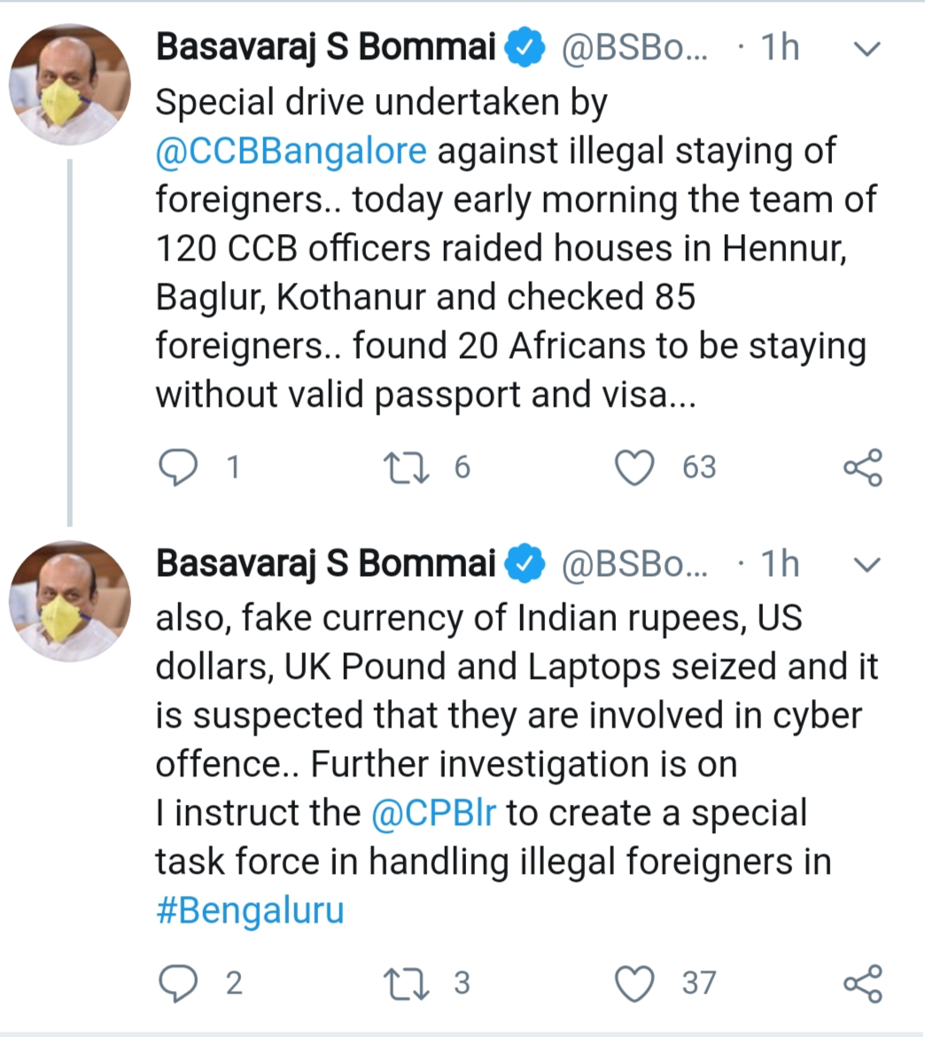 20 Africans in police net for illegal stay in Karnataka, fake currency seized