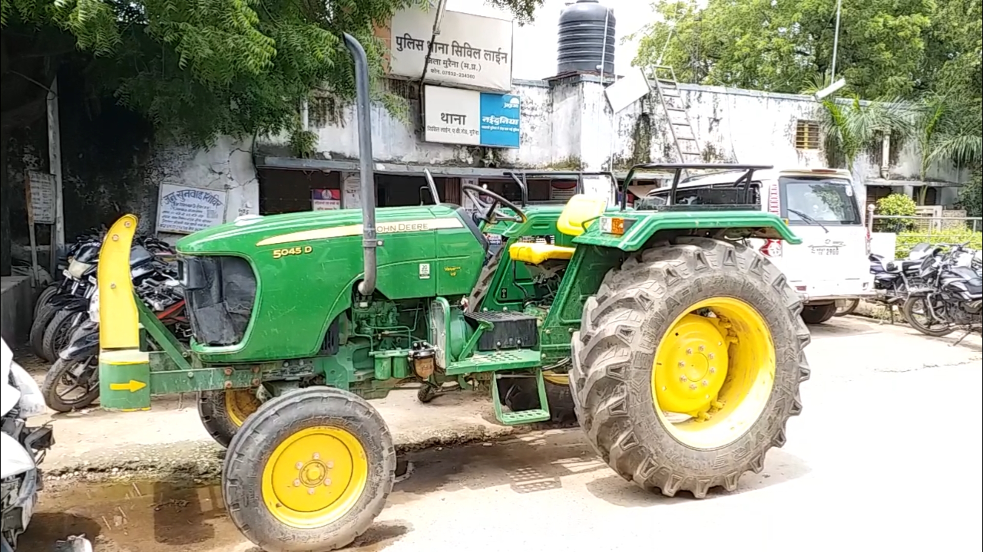 Recovered tractor