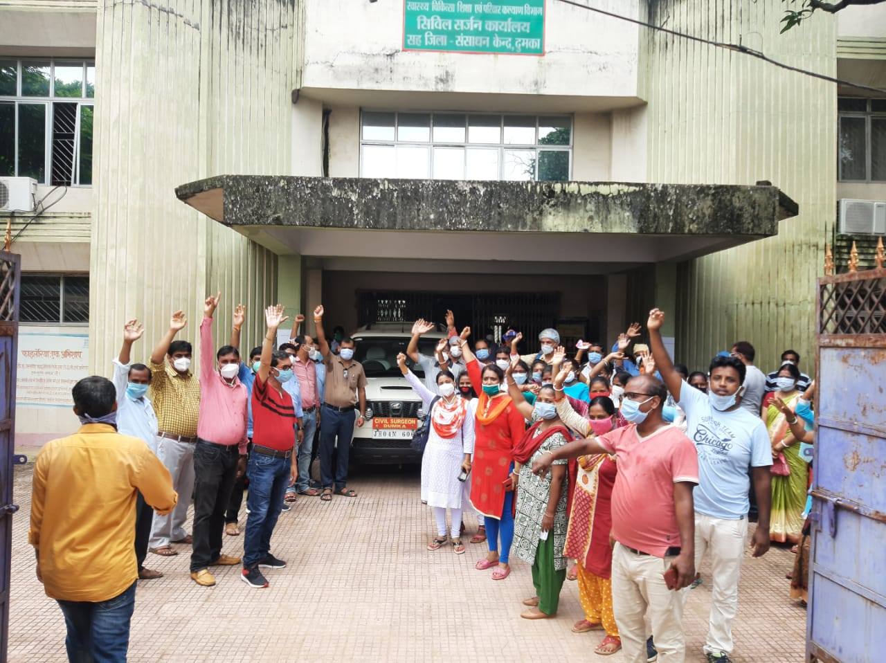 Para medical staff on strike in Jharkhand