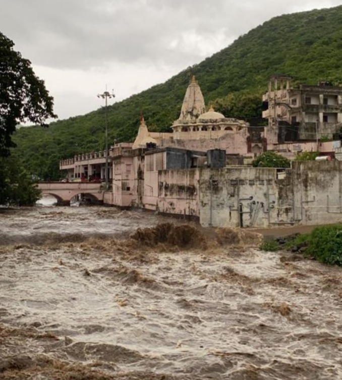 damodar kund