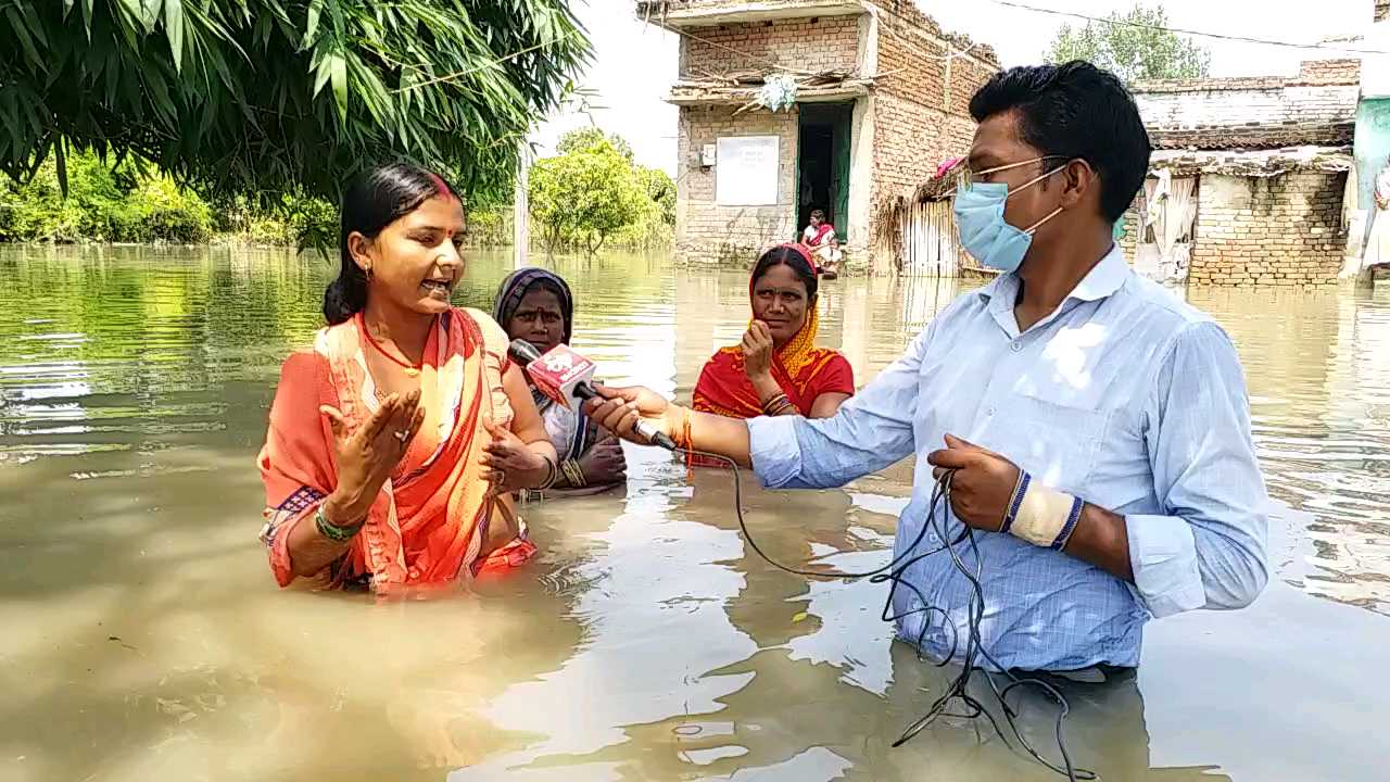 एक तस्वीर ये भी