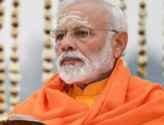 PM MODI