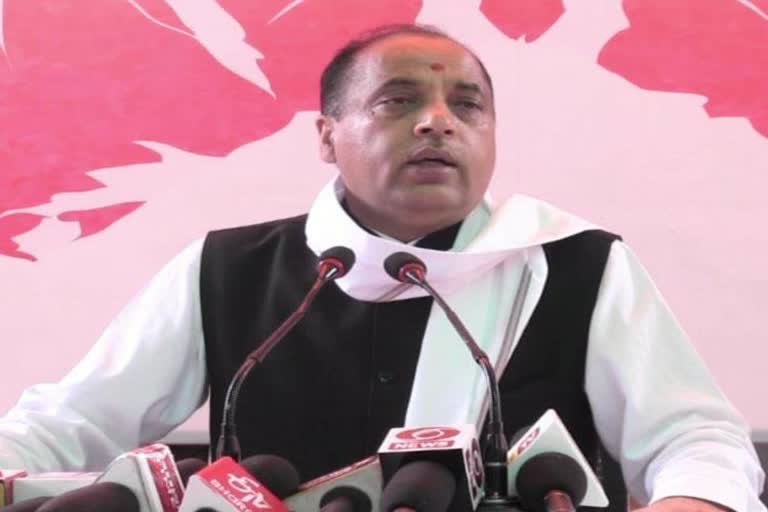 CM Jairam Thakur