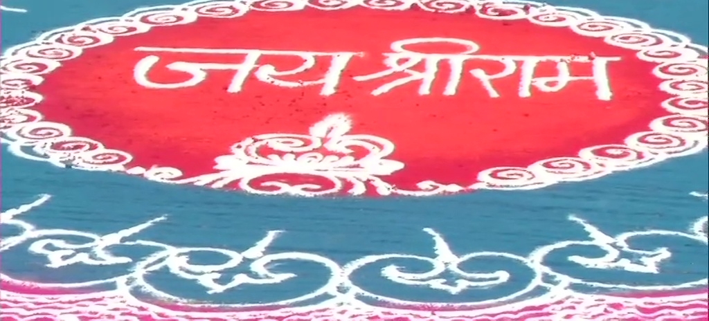 Rangoli decoration outside RSS office in Nagpur