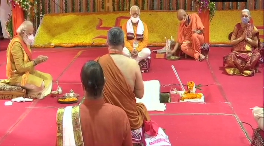 Bhoomi Pujan concludes, PM Modi lays Ram Temple foundation stone