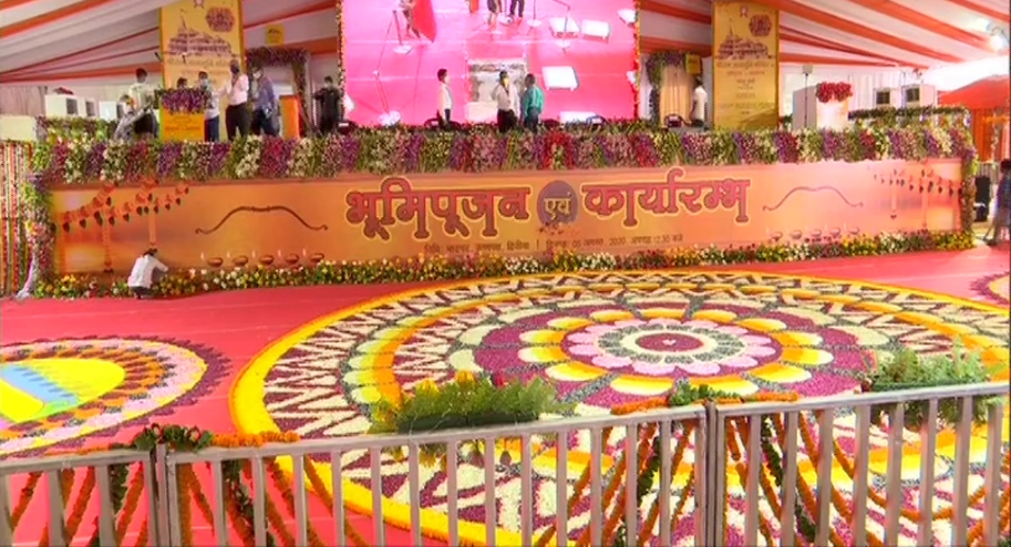 Bhoomi Pujan concludes, PM Modi lays Ram Temple foundation stone