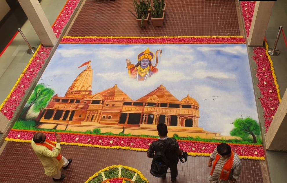 rangoli