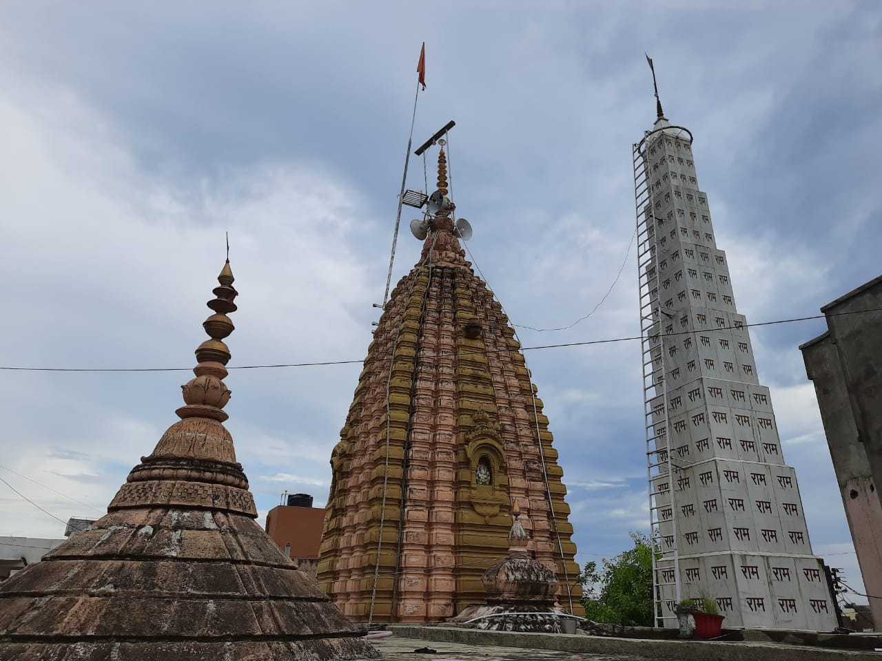 Ram temple bhoomi pujan