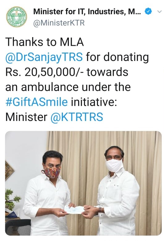 a part of gift a smile minister ajay and jagtial mla came forward to donate an ambulance