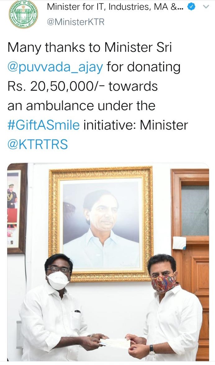 a part of gift a smile minister ajay and jagtial mla came forward to donate an ambulance