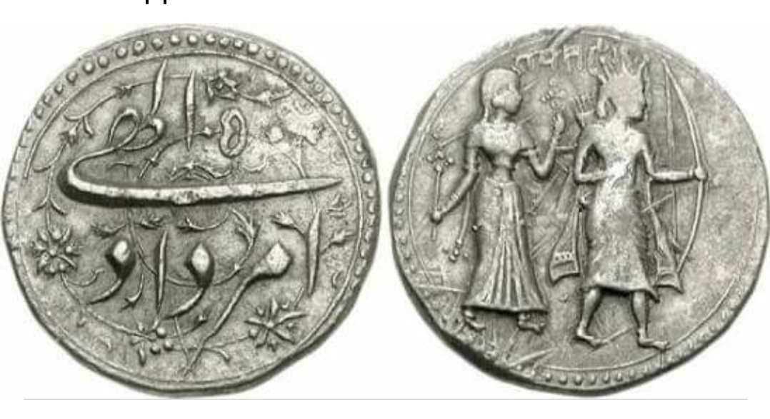 Akbar issued the coin of Ram,  Ram coin in Mughal rule, Coin in the name of ram