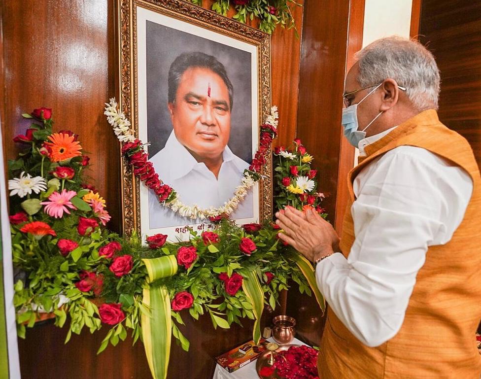 Chief Minister Bhupesh Baghel paid tribute to Mahendra Karma