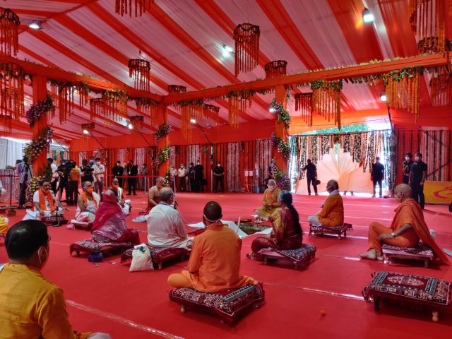 ram temple bhoomi pujan