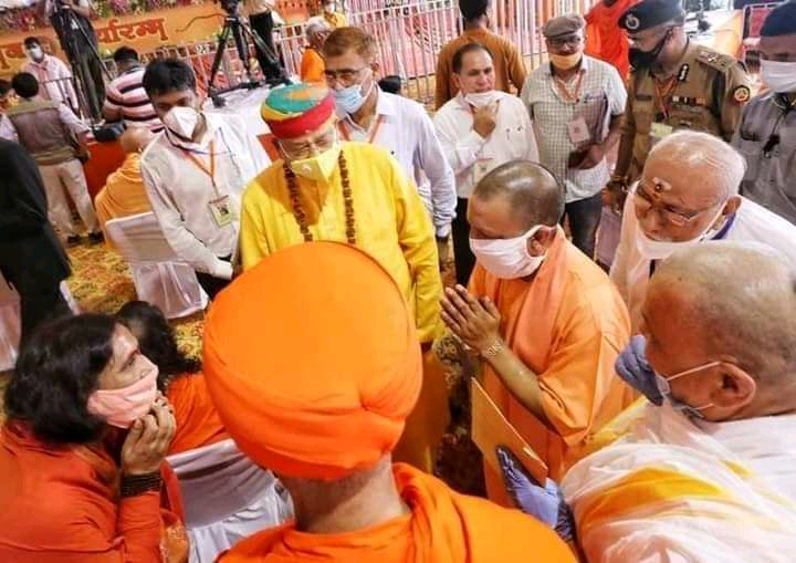 satpal-maharaj-took-part-in-ram-temple-bhoomi-pujan