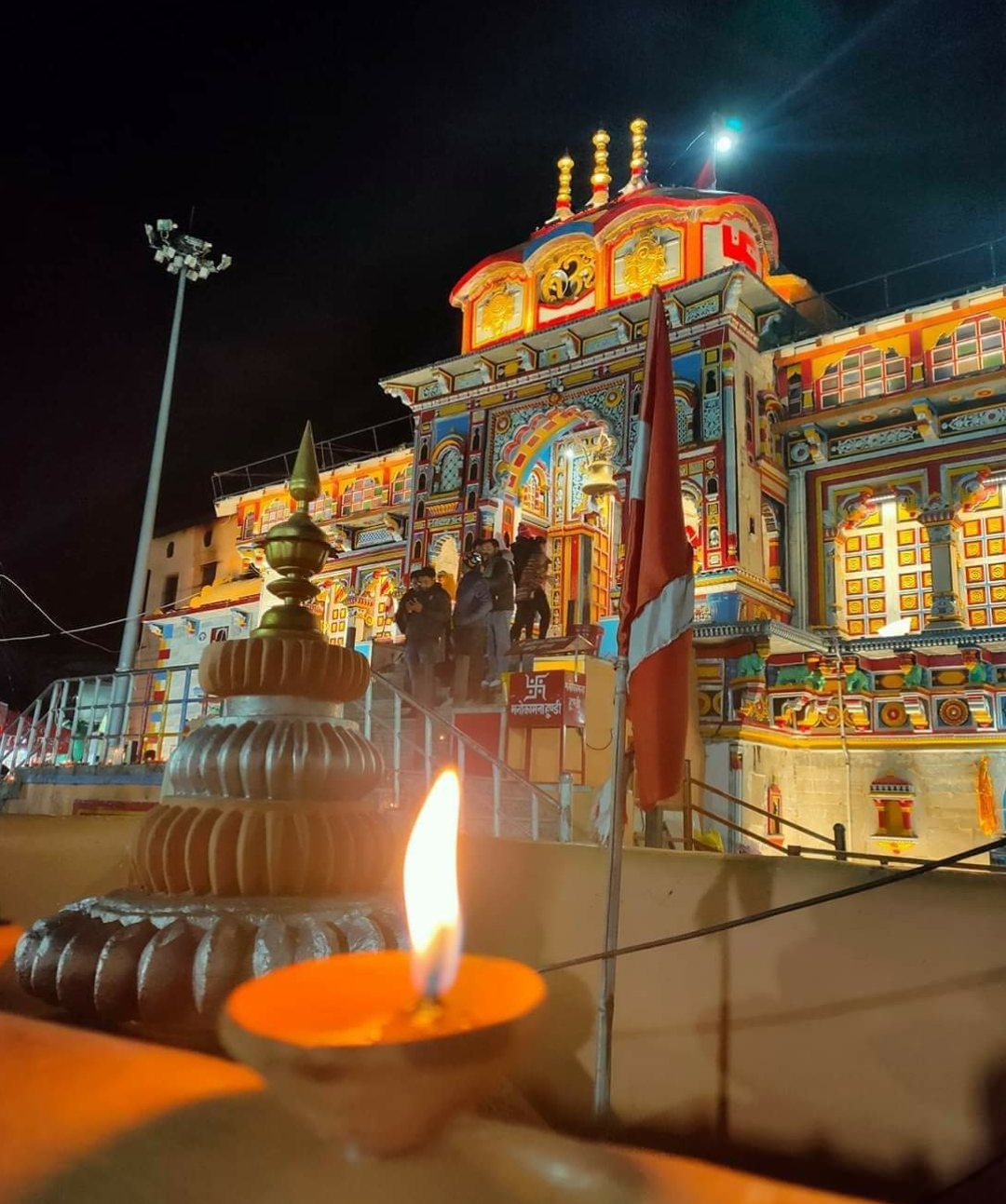 ayodhya ram mandir bhoomi poojan