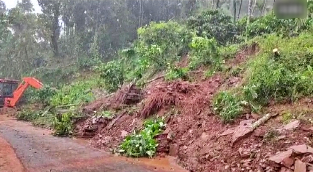 Landslides in Karnataka