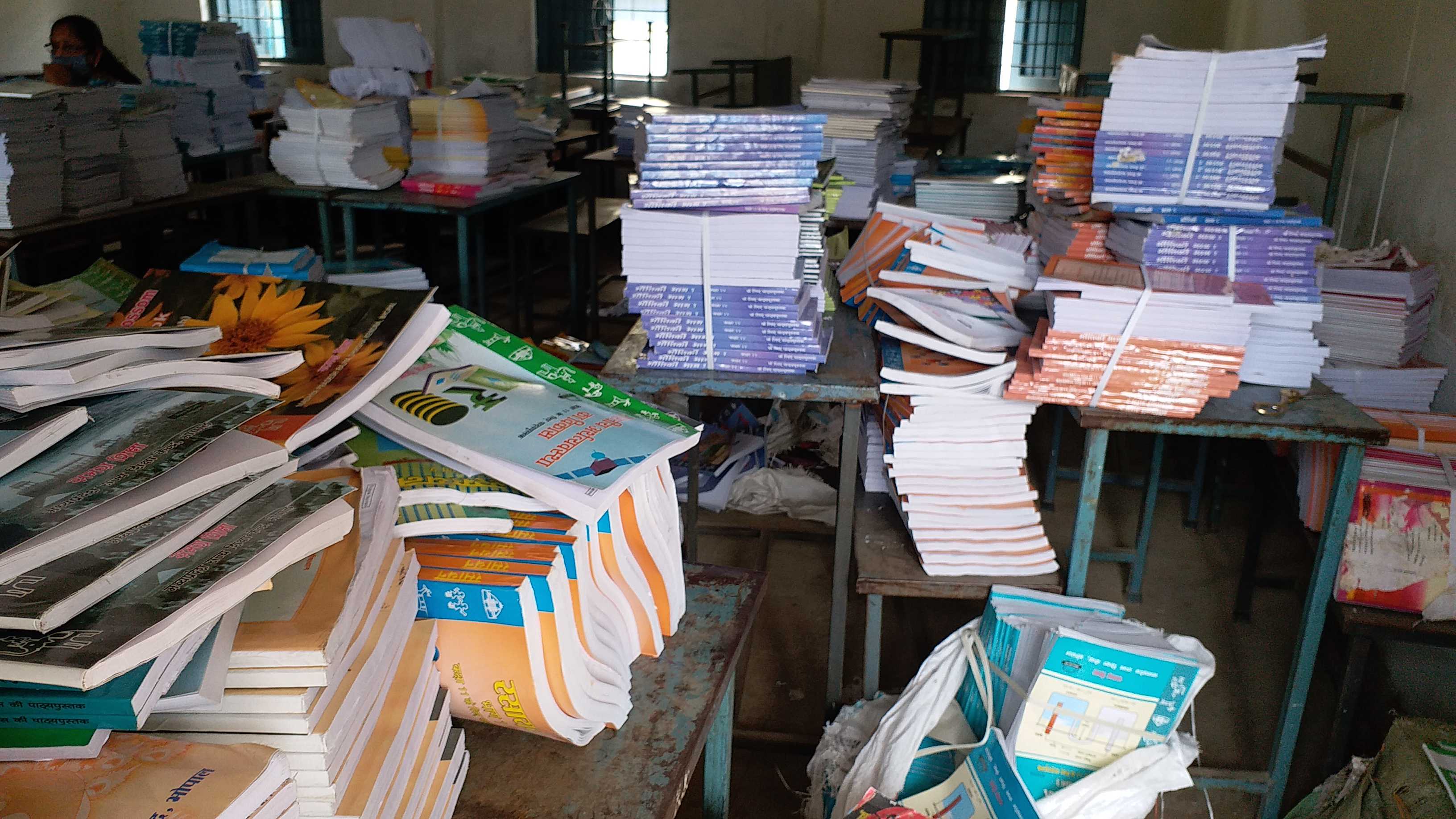 Books to be distributed to students