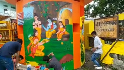 ram mandir news,  bhoomi pujan ram mandir