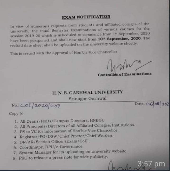 garhwal-university-examinations-to-be-held-from-september-10