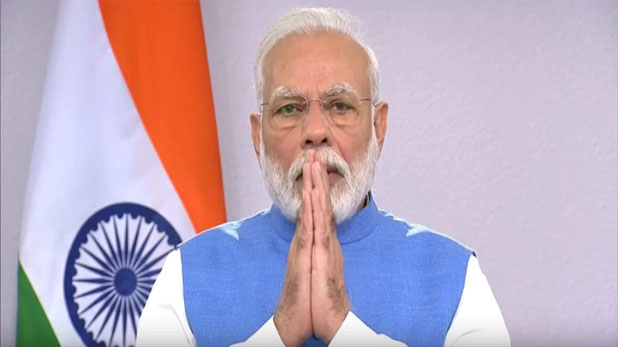 पीएम मोदी राष्ट्रीय शिक्षा नीति पर रखेंगे विचार