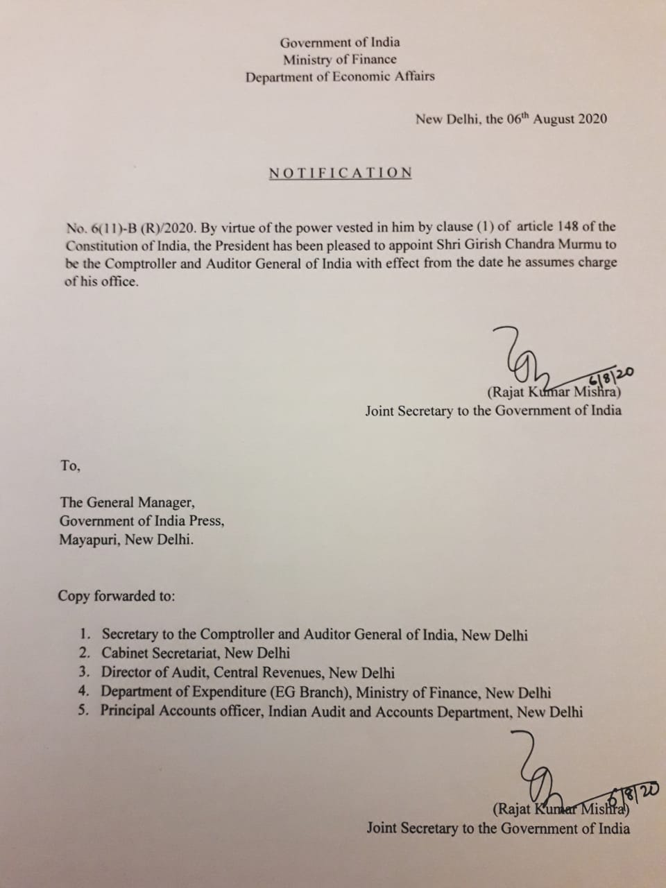 Copy of  Finance Ministry notification