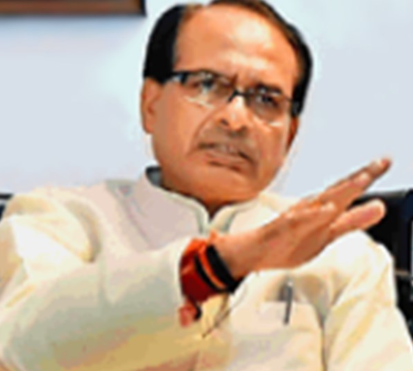 SHIVRAJ SINGH