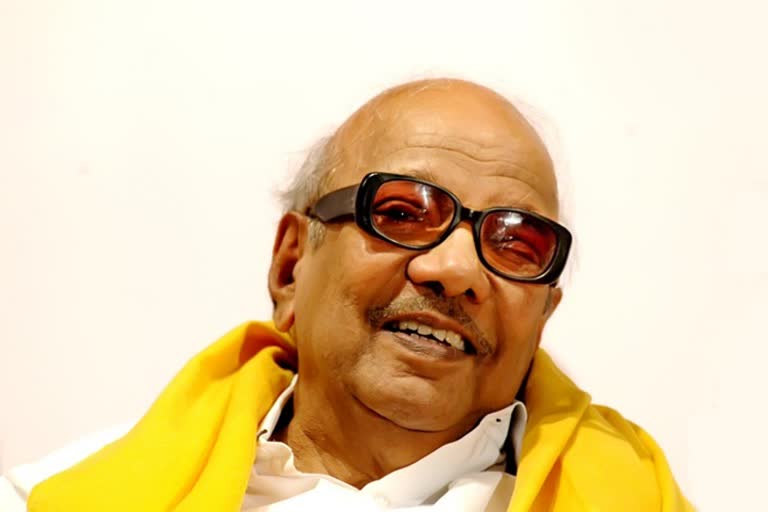 கலைஞர் கருணாநிதி நினைவு தினம்