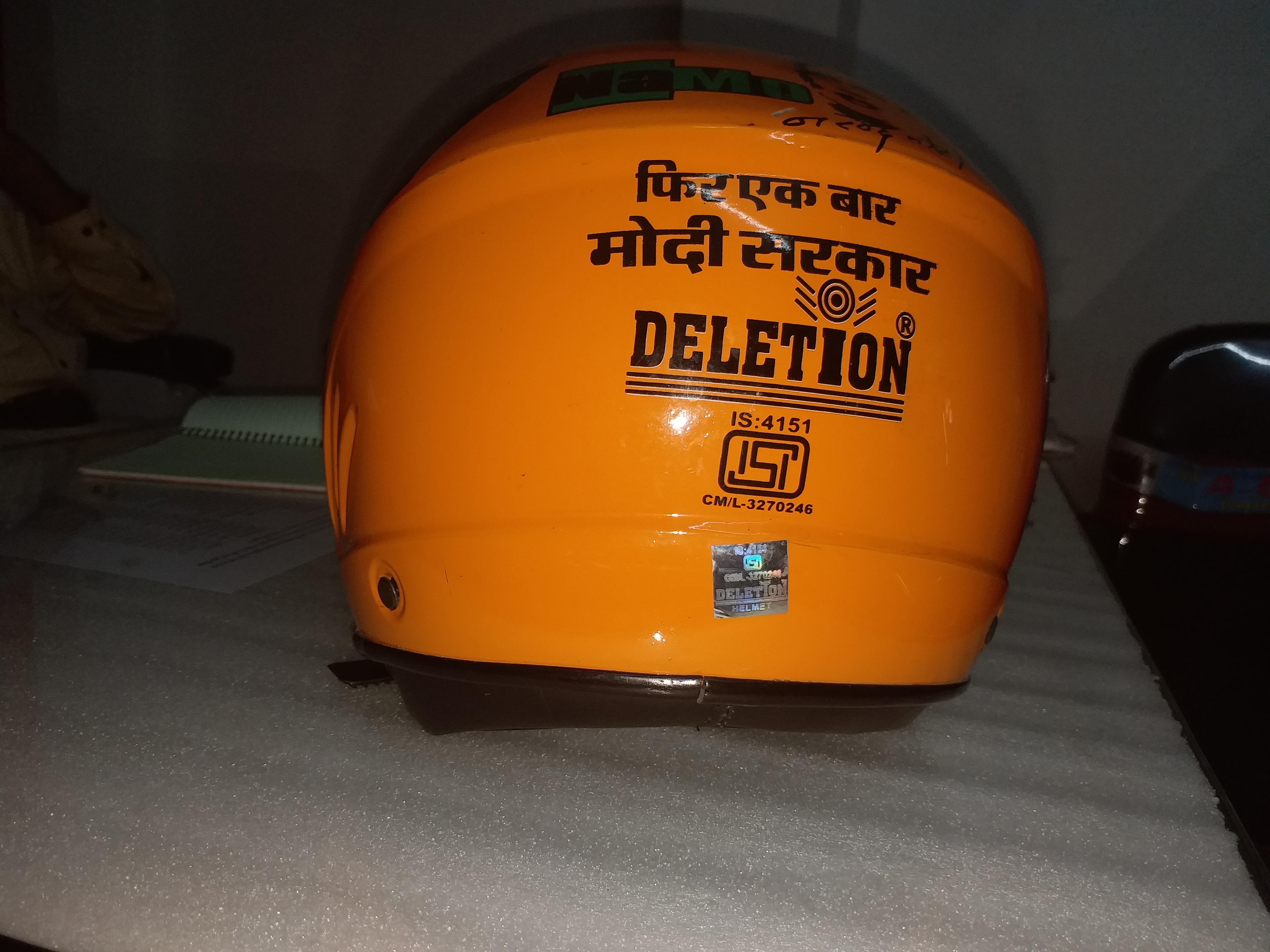 PM Modi's name distributed helmet