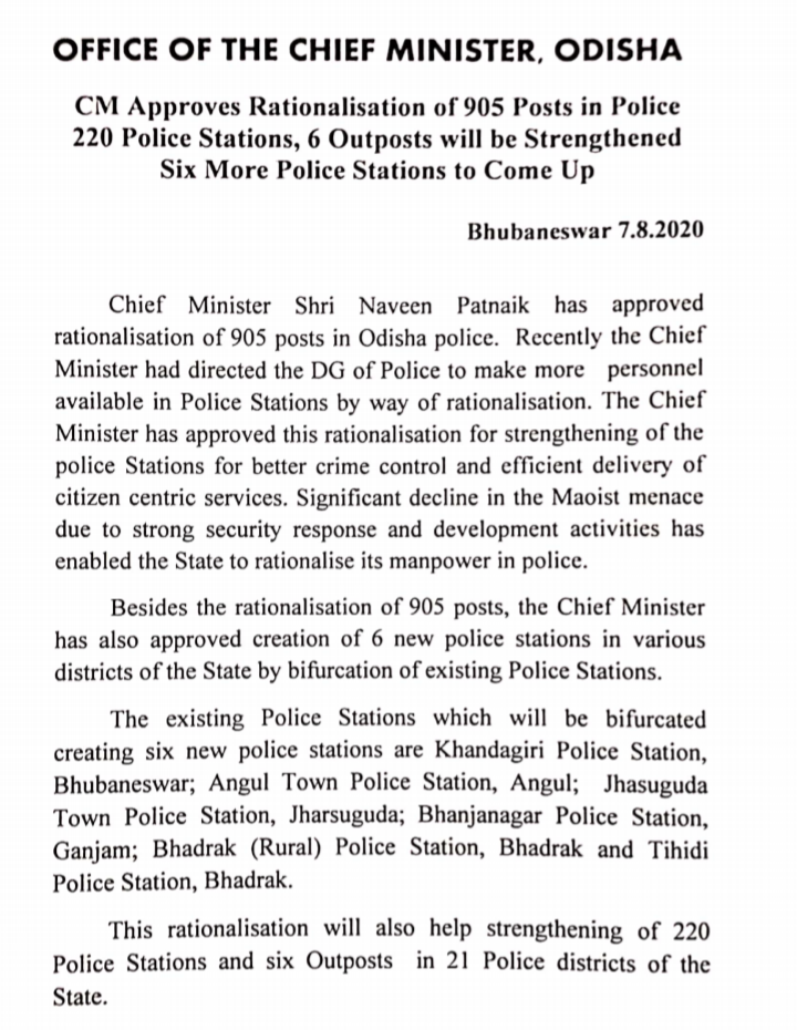 Chief Minister approves new posts in state police