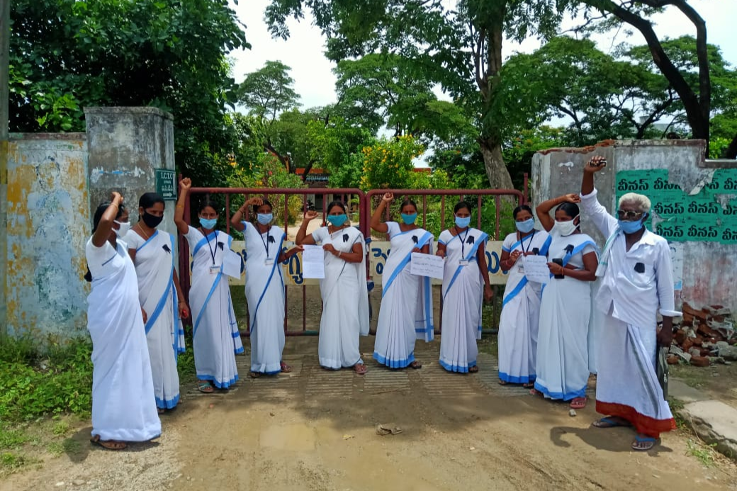 ఆశా కార్యకర్తల ఆందోళన