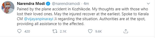 president-prime-minister-and-other-leaders-expressed-grief-over-air-india-plane-crash