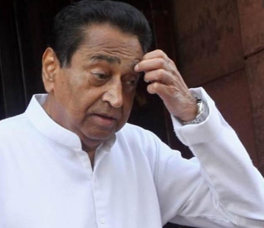 kamalnath