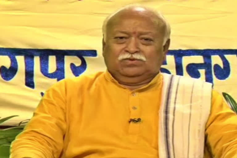 RSS chief Mohan Bhagwat to visit Bhopal today