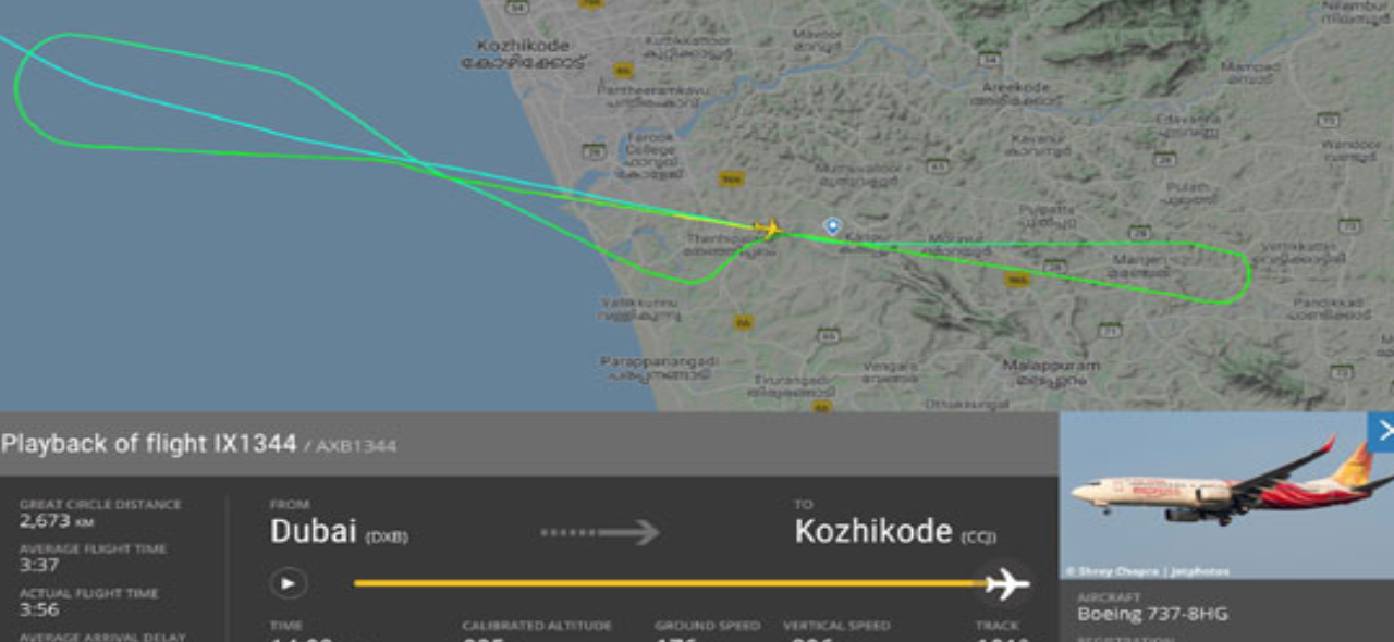 flight tracker