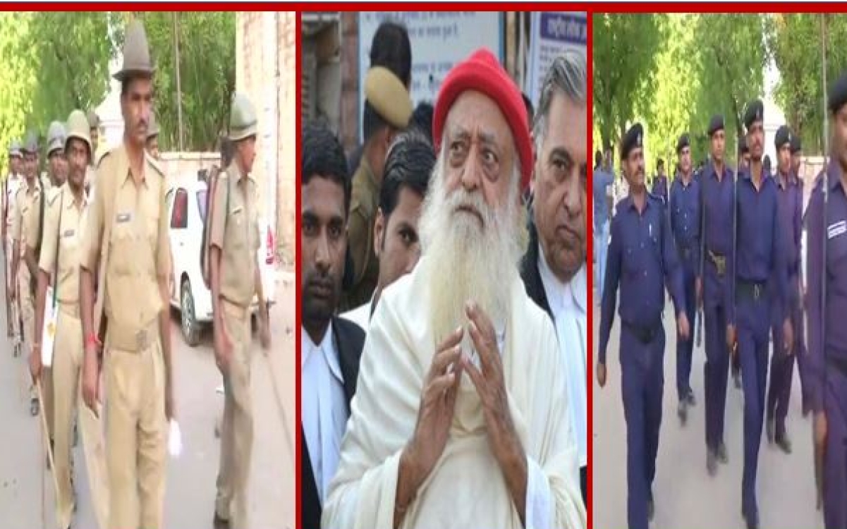 आसाराम की गिरफ्तारी से जुड़ी खबर, News related to Asaram arrest, Asaram bapu, आसाराम बापू पर किताब