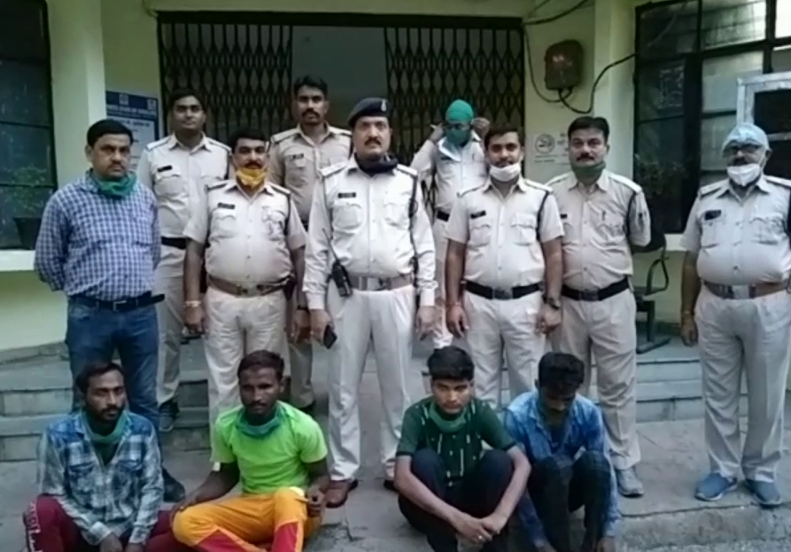 Police raid on Chor gang