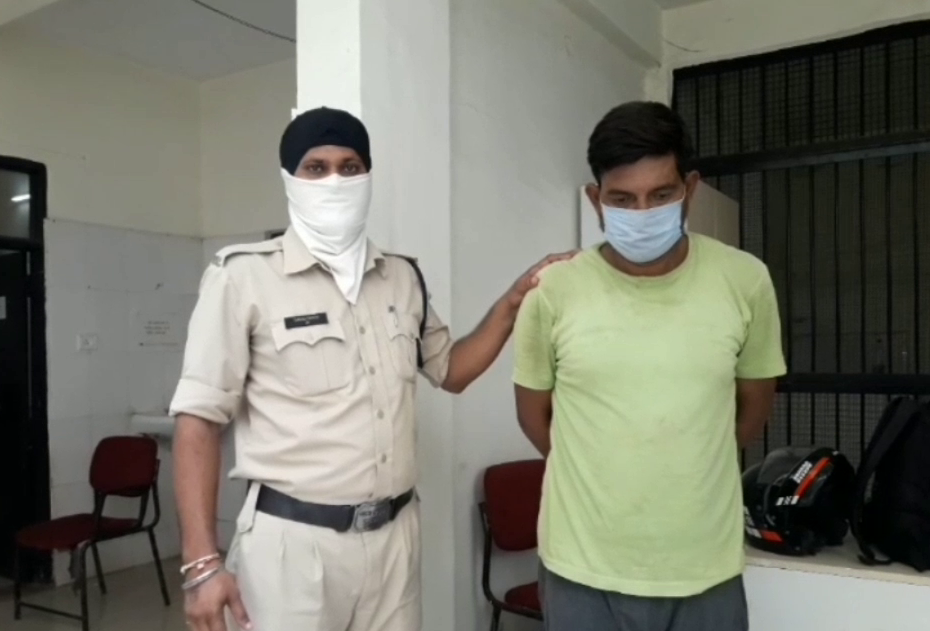 accused arrested for swindling by changing ATM