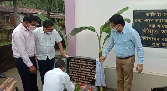 Death anniversary of Journalist Kamala Saikia observed at Sivsagar