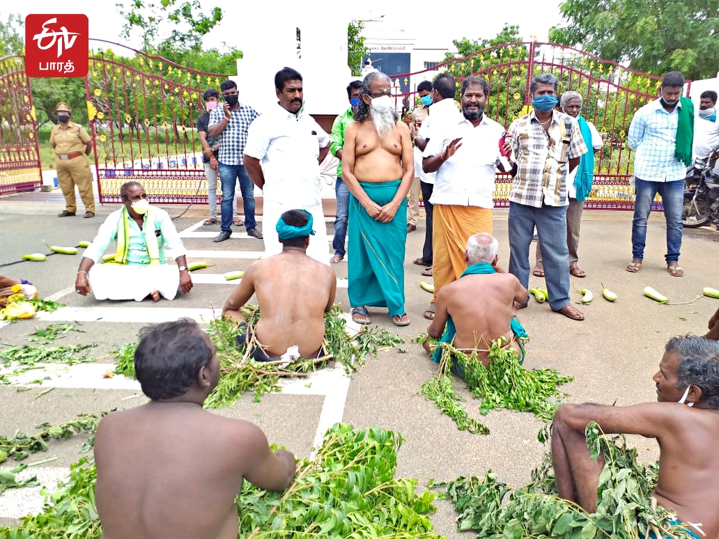 விவசாயிகள் சங்கம் சார்பாக திருச்சியில் ஆர்ப்பாட்டம்