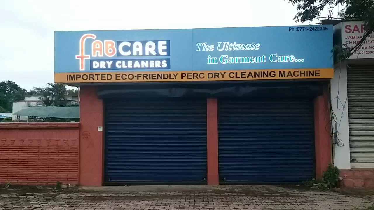 Laundry and dryclean business