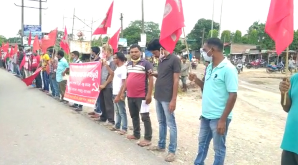 Protests against the BJP government